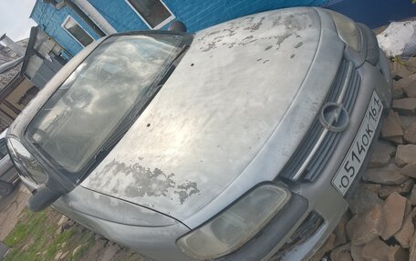 Opel Omega B, 1994 год, 100 000 рублей, 2 фотография