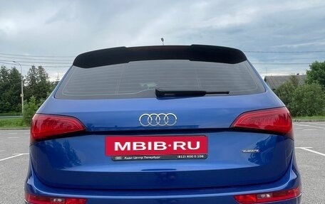 Audi Q5, 2016 год, 2 900 000 рублей, 7 фотография
