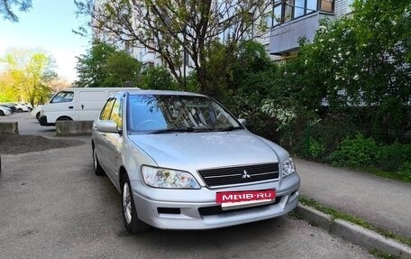 Mitsubishi Lancer IX, 2002 год, 480 000 рублей, 2 фотография