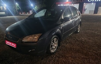 Ford Focus II рестайлинг, 2007 год, 670 000 рублей, 1 фотография
