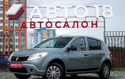 Renault Sandero I, 2012 год, 759 000 рублей, 1 фотография