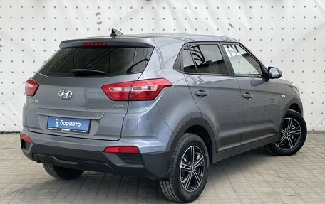 Hyundai Creta I рестайлинг, 2018 год, 1 770 000 рублей, 4 фотография