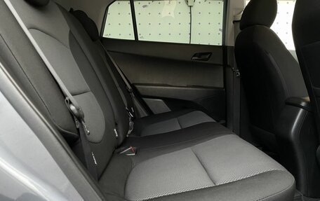 Hyundai Creta I рестайлинг, 2018 год, 1 770 000 рублей, 13 фотография