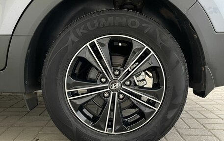 Hyundai Creta I рестайлинг, 2018 год, 1 770 000 рублей, 20 фотография