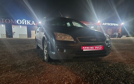 Ford Focus II рестайлинг, 2007 год, 670 000 рублей, 17 фотография