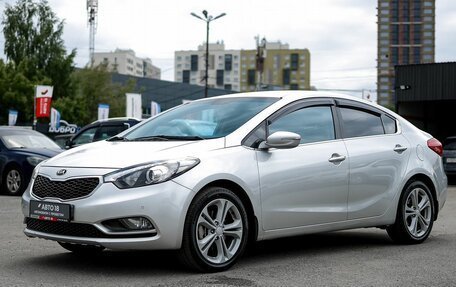 KIA Cerato III, 2014 год, 1 199 000 рублей, 2 фотография