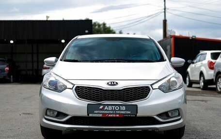 KIA Cerato III, 2014 год, 1 199 000 рублей, 3 фотография