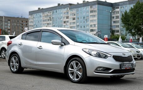 KIA Cerato III, 2014 год, 1 199 000 рублей, 4 фотография