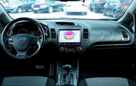 KIA Cerato III, 2014 год, 1 199 000 рублей, 8 фотография