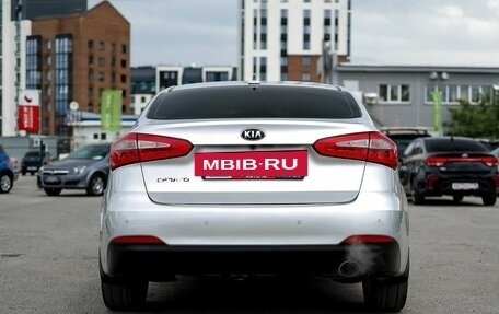 KIA Cerato III, 2014 год, 1 199 000 рублей, 6 фотография