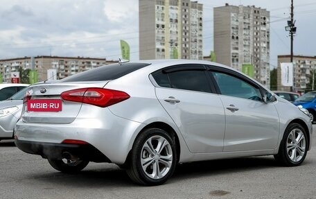 KIA Cerato III, 2014 год, 1 199 000 рублей, 5 фотография