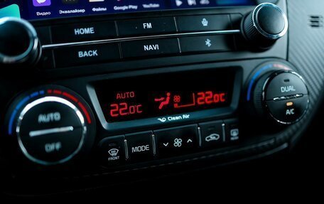 KIA Cerato III, 2014 год, 1 199 000 рублей, 24 фотография