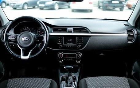 KIA Rio IV, 2018 год, 1 359 000 рублей, 8 фотография