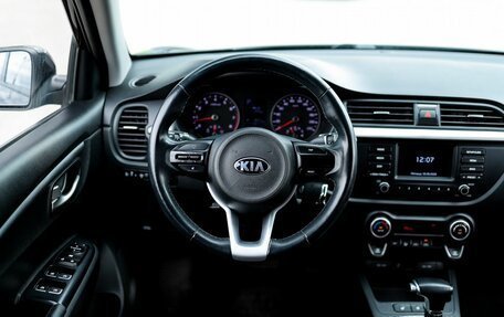 KIA Rio IV, 2018 год, 1 359 000 рублей, 15 фотография