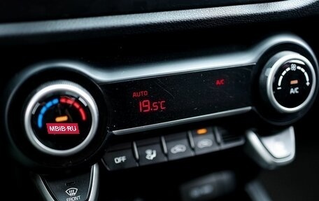 KIA Rio IV, 2018 год, 1 359 000 рублей, 20 фотография