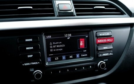 KIA Rio IV, 2018 год, 1 359 000 рублей, 19 фотография