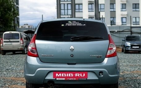 Renault Sandero I, 2012 год, 759 000 рублей, 6 фотография