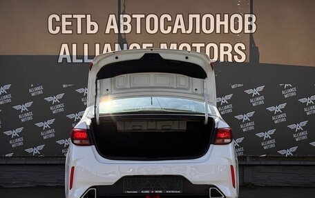 KIA Rio IV, 2021 год, 1 210 000 рублей, 7 фотография
