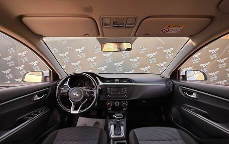 KIA Rio IV, 2021 год, 1 210 000 рублей, 13 фотография