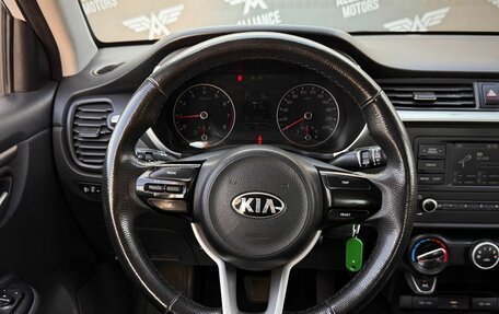 KIA Rio IV, 2021 год, 1 210 000 рублей, 15 фотография