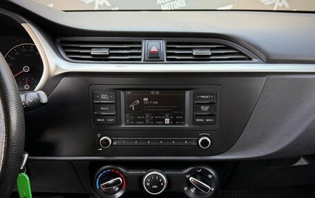 KIA Rio IV, 2021 год, 1 210 000 рублей, 14 фотография