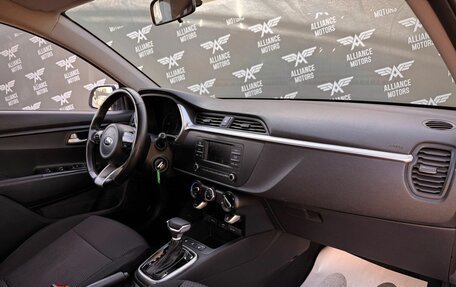 KIA Rio IV, 2021 год, 1 210 000 рублей, 23 фотография