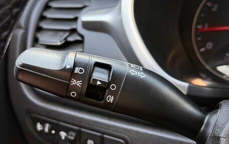 KIA Rio IV, 2021 год, 1 210 000 рублей, 18 фотография
