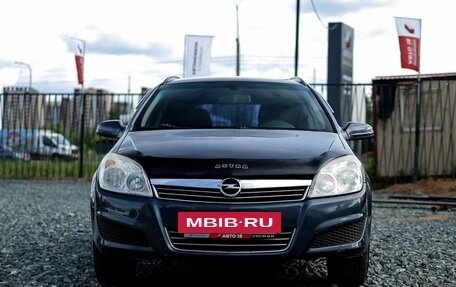 Opel Astra H, 2007 год, 499 000 рублей, 3 фотография