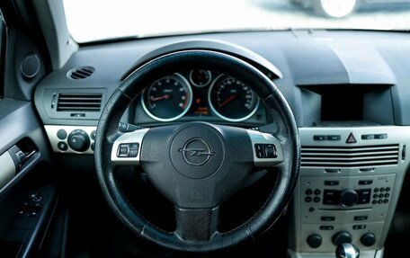 Opel Astra H, 2007 год, 499 000 рублей, 14 фотография