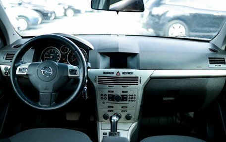 Opel Astra H, 2007 год, 499 000 рублей, 8 фотография