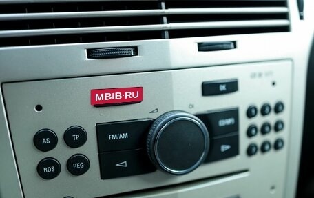 Opel Astra H, 2007 год, 499 000 рублей, 21 фотография