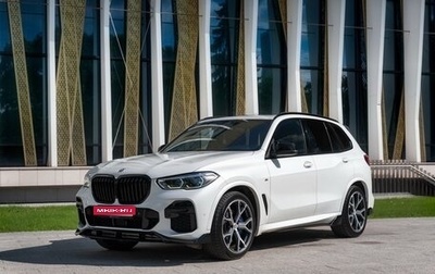 BMW X5, 2021 год, 8 250 000 рублей, 1 фотография
