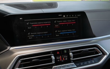 BMW X5, 2021 год, 8 250 000 рублей, 19 фотография