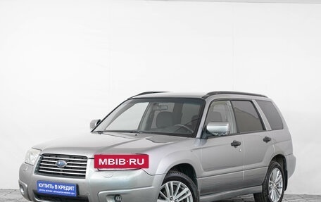 Subaru Forester, 2007 год, 759 000 рублей, 3 фотография