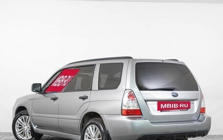 Subaru Forester, 2007 год, 759 000 рублей, 4 фотография
