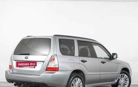 Subaru Forester, 2007 год, 759 000 рублей, 6 фотография