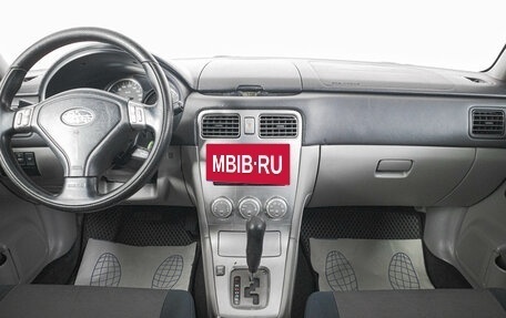 Subaru Forester, 2007 год, 759 000 рублей, 13 фотография