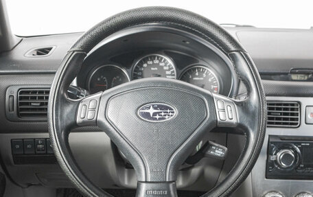 Subaru Forester, 2007 год, 759 000 рублей, 15 фотография