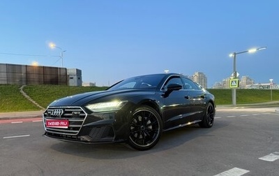 Audi A7, 2021 год, 5 200 000 рублей, 1 фотография