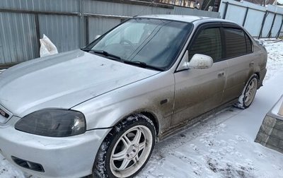Honda Civic Ferio III, 2000 год, 350 000 рублей, 1 фотография