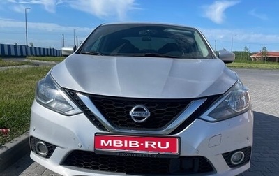 Nissan Sentra, 2018 год, 900 000 рублей, 1 фотография