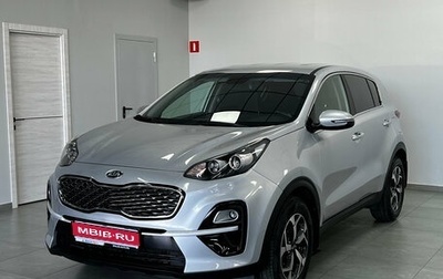 KIA Sportage IV рестайлинг, 2019 год, 2 490 000 рублей, 1 фотография