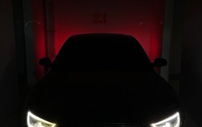 Audi A5, 2012 год, 1 500 000 рублей, 1 фотография