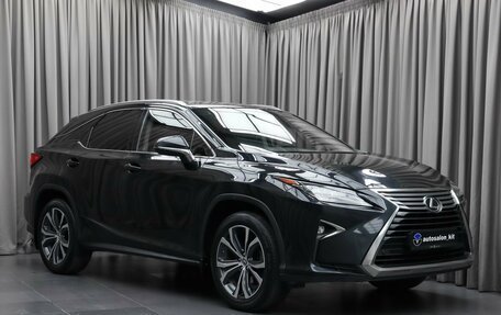 Lexus RX IV рестайлинг, 2018 год, 3 910 000 рублей, 3 фотография