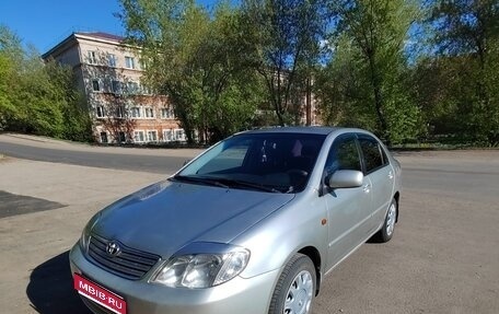 Toyota Corolla, 2005 год, 415 000 рублей, 1 фотография