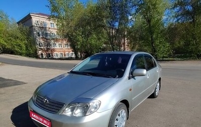 Toyota Corolla, 2005 год, 415 000 рублей, 1 фотография
