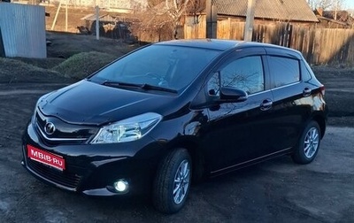 Toyota Vitz, 2011 год, 650 000 рублей, 1 фотография