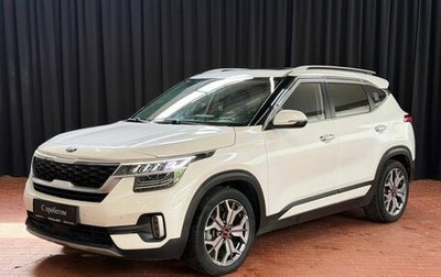 KIA Seltos I, 2019 год, 2 250 000 рублей, 1 фотография