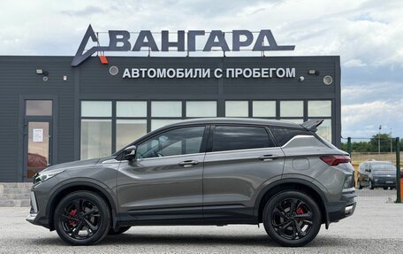 Geely Coolray I, 2023 год, 2 070 000 рублей, 12 фотография