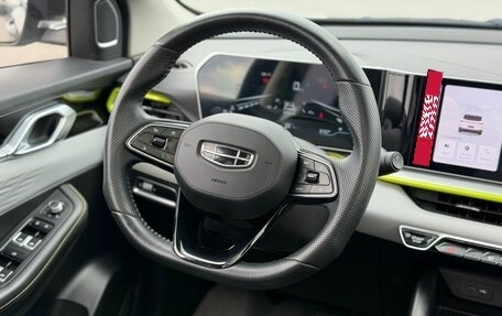 Geely Coolray I, 2023 год, 2 070 000 рублей, 21 фотография